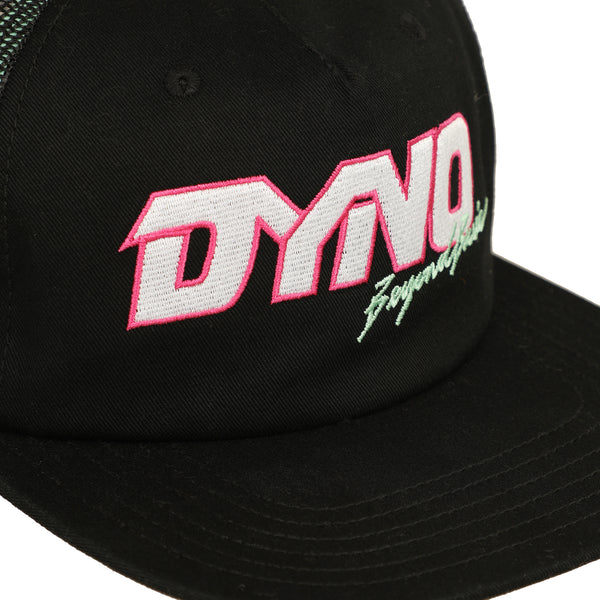 Dyno Beyond Basic Mesh Back Hat - Black